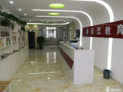 睢寧學而思文化藝術(shù)服務咨詢招聘信息_公司前景_規(guī)模_待遇怎么樣