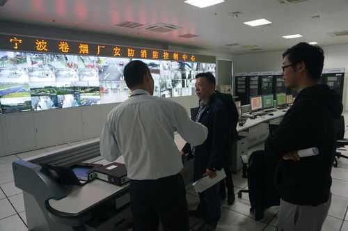 浙江中煙寧波卷煙廠 以安全文化為基石，鑄就省級示范企業之路
